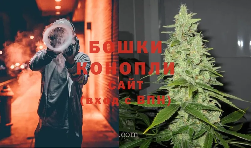 сайты даркнета какой сайт  Островной  Марихуана THC 21% 